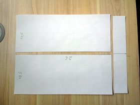 как делать машинки из бумаги заготовки с размерами