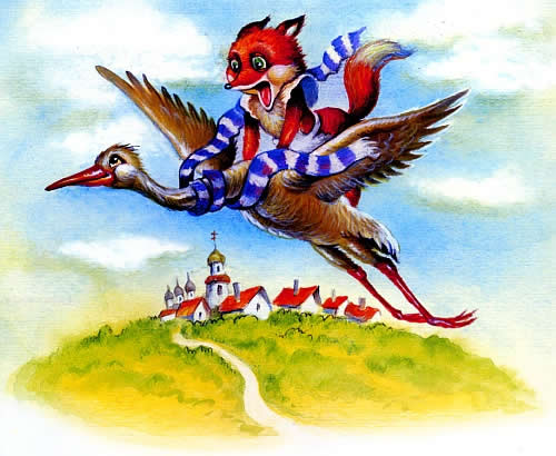 Скачать бесплатно народную сказку - Как лиса училась летать с картинками