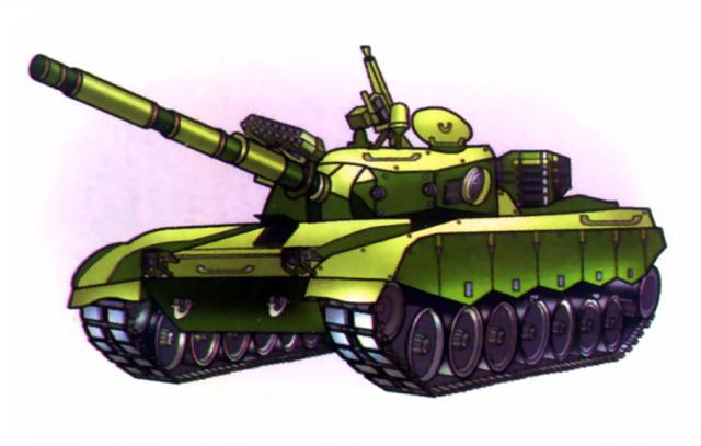 Танк Т-85
